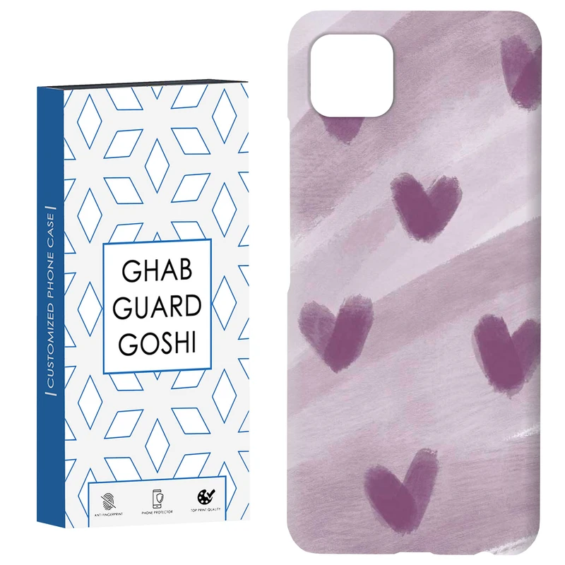 کاور قاب گارد گوشی طرح قلب کد Dimo-835 مناسب برای گوشی موبایل سامسونگ  GALAXY A22 5G
