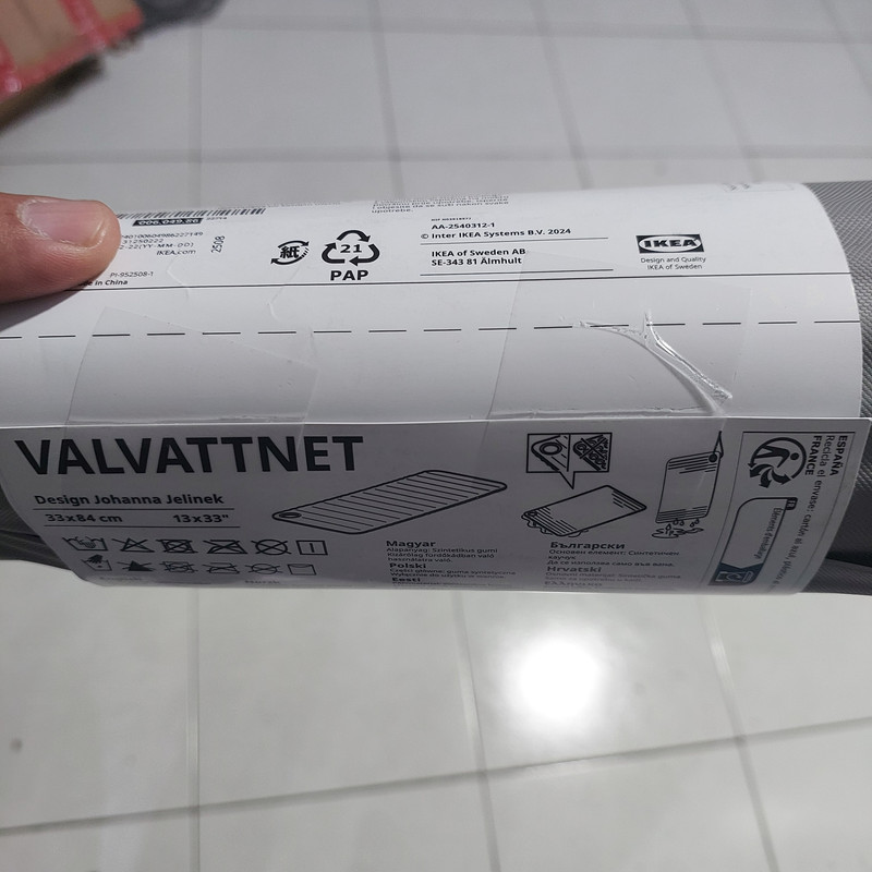 زیر پایی حمام ایکیا مدل VALVATTNET