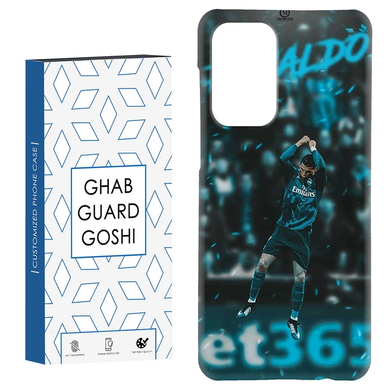 کاور قاب گارد گوشی طرح رونالدو کد Dimo-577 مناسب برای گوشی موبایل سامسونگ Galaxy A33 / A33 5G