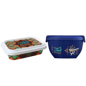 حلوا ارده سنتی آسمان - 450 گرم به همراه حلوا شکری دارچینی آسمان - 200 گرم