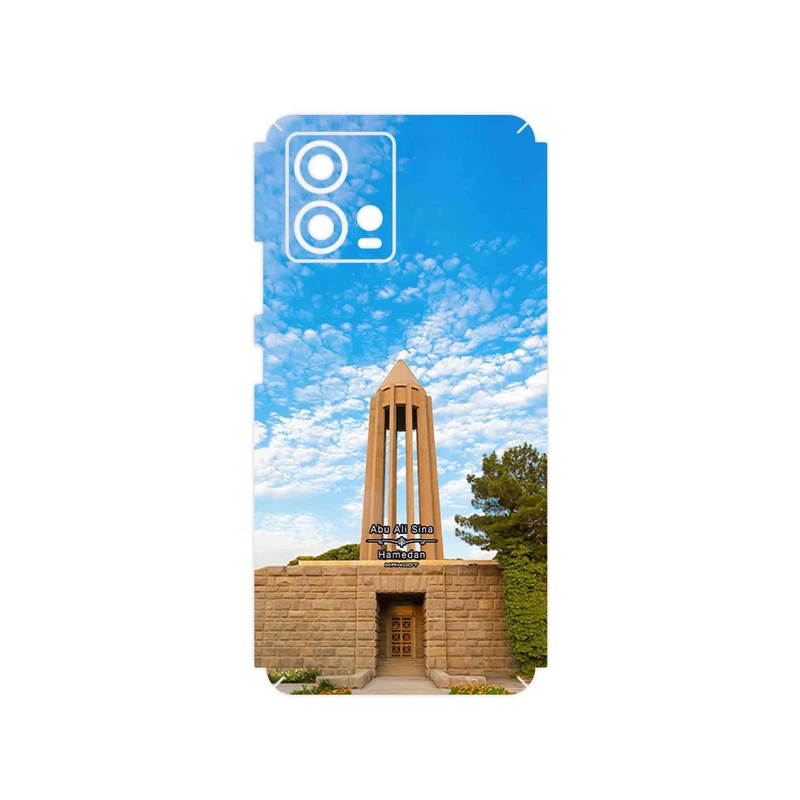 برچسب پوششی ماهوت مدل Abu Ali Sina tomb مناسب برای گوشی موبایل موتورولا Edge 30 Fusion