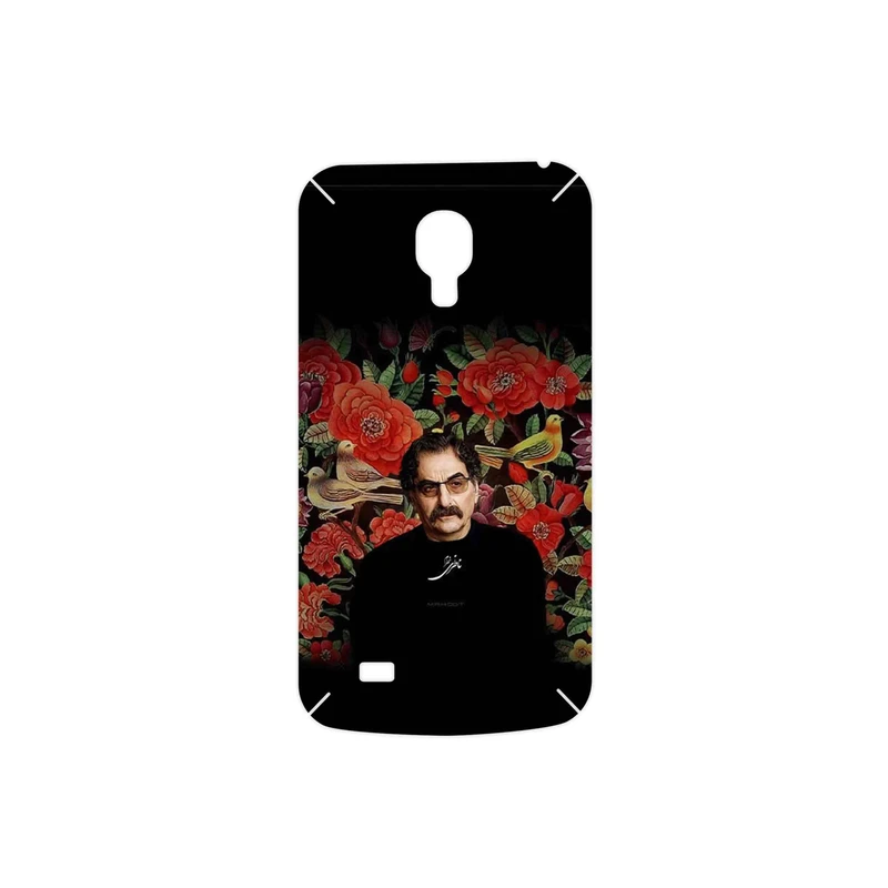 برچسب پوششی ماهوت مدل Shahram Nazeri مناسب برای گوشی موبایل سامسونگ Galaxy S4 mini