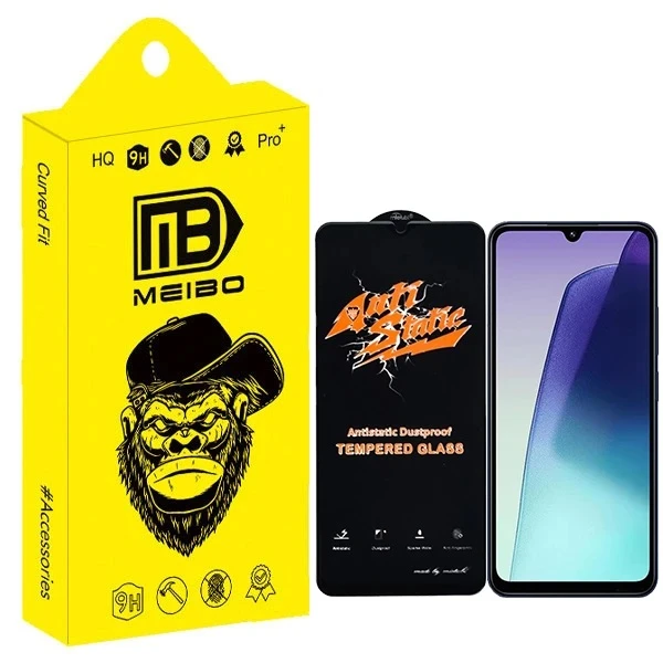 محافظ صفحه نمایش میبو مدل antistatic box مناسب برای گوشی موبایل اپل iphone 12 promax