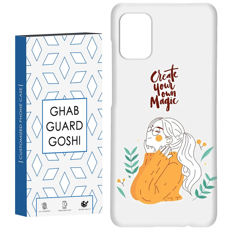 کاور قاب گارد گوشی طرح دخترانه کد Dimo-050 مناسب برای گوشی موبایل سامسونگ Galaxy A71