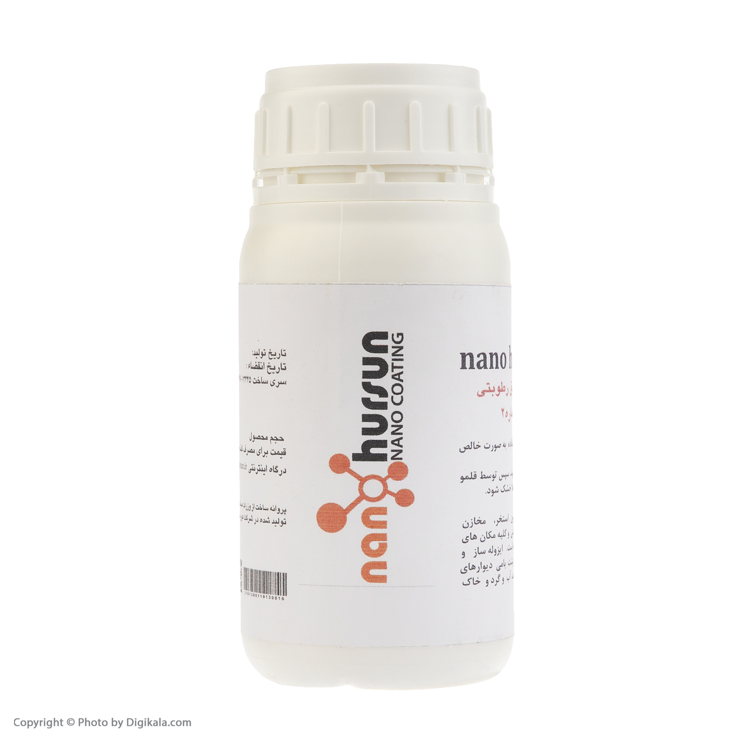 عایق آبندی فوری و ضد بوی سطوح نانو هورسان کد 006 مجموعه 4 عددی