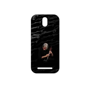 MAHOOT Kayhan Kalhor Cover Sticker for HTC Desire 500