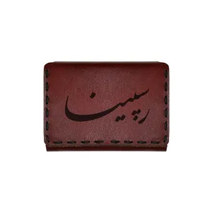 جاکارتی چرمی طرح اسم رسپینا