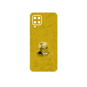 MAHOOT MohammadHossein Shahriar Cover Sticker for Samsung Galaxy F22
