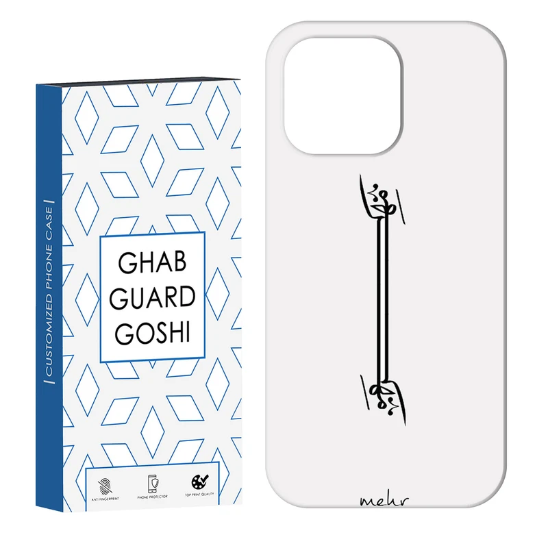 کاور قاب گارد گوشی طرح ماه مهر کد Dimo-145 مناسب برای گوشی موبایل اپل IPHONE 16 PRO   