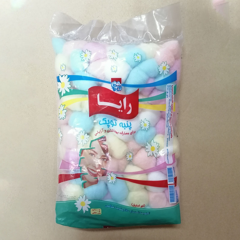 پنبه آرایشی رایا کد f106 مجموعه 100 عددی