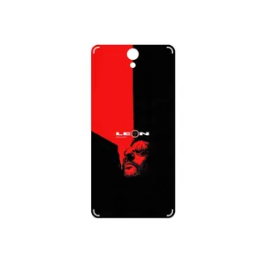 MAHOOT The Professional Cover Sticker for Lenovo Vibe S1