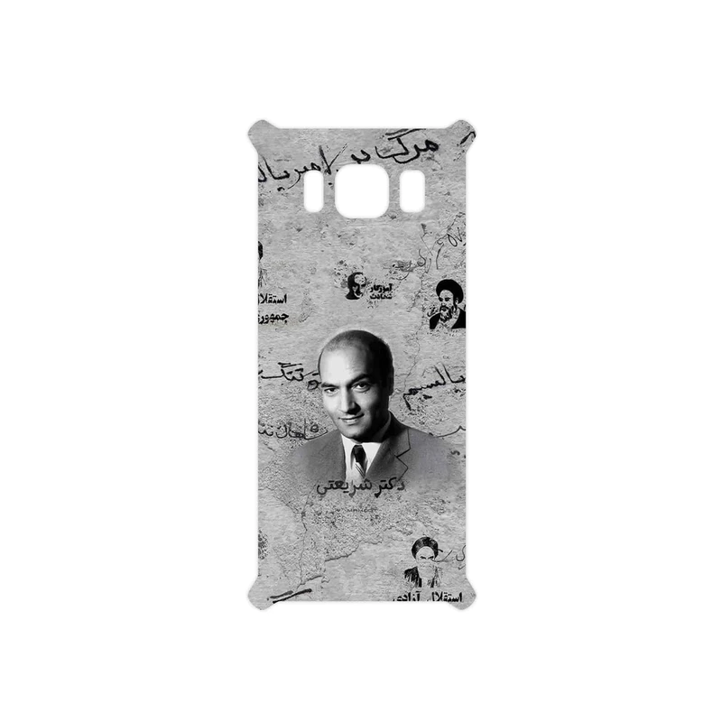 برچسب پوششی ماهوت مدل Doctor Shariati مناسب برای گوشی موبایل سامسونگ Galaxy S8 Active