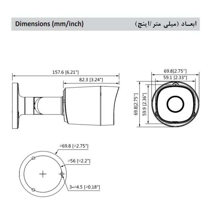 عکس شماره 3