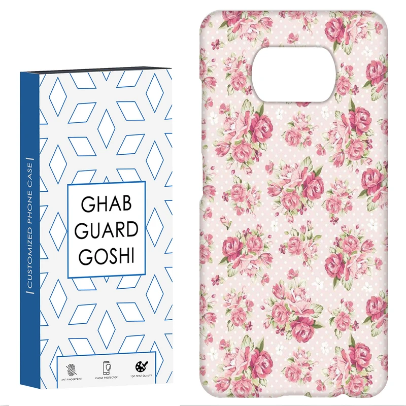 کاور قاب گارد گوشی طرح گل کد Dimo-787 مناسب برای گوشی موبایل شیائومی POCO X3 / X3 PRO / X3 NFC