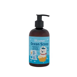 Vitamer Fantasy Moisturizing & Hydrating Cream Ocean Scoop