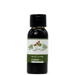 روغن زیره سیاه زمانی مدل پرس سرد - 250 میلی لیتر