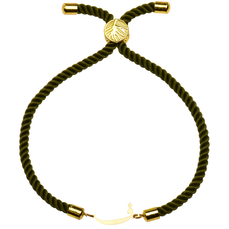 دستبند طلا 18 عیار زنانه الن نار مدل طرح حرف ف ELN1870