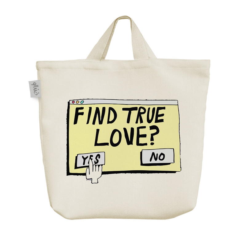 ساک خرید خندالو مدل عشق حقیقی کد 9223