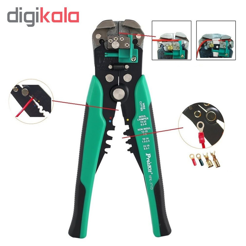 سیم لخت کن اتوماتیک پروسکیت مدل 8PK-371D