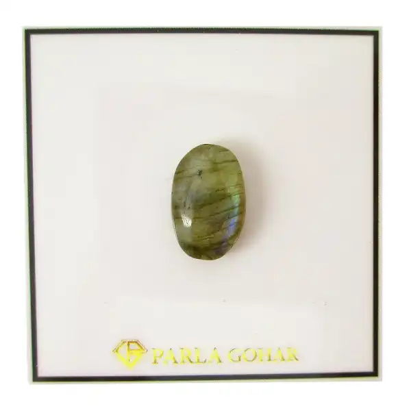سنگ لابرادوریت پارلا گوهر کد 5166