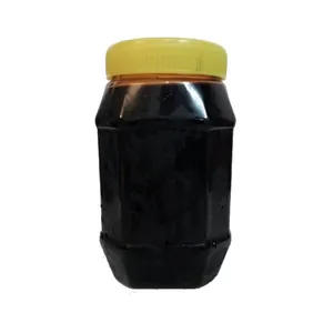 گل قند آفتابی  - 500 گرم