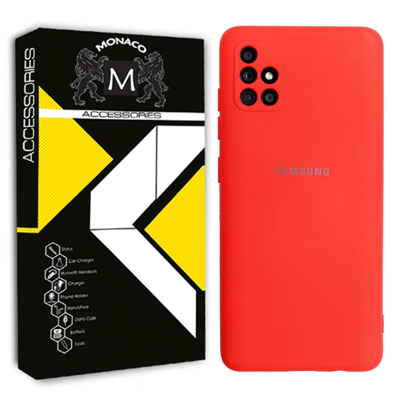 کاور موناکو مدل M SILICON مناسب برای گوشی موبایل سامسونگ Galaxy A51