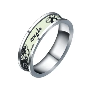 انگشتر ناکسیگو مدل شب تاب طرح ملیحه کد RN14592