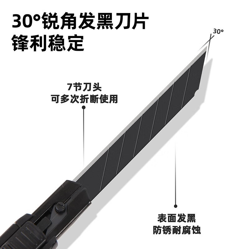 کاتر دلی مدل DL309 کاتر دلی مدل DL309