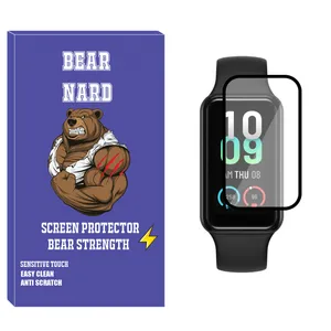 Bearnard NBR Nano Screen Protector For Amazfit Band 7