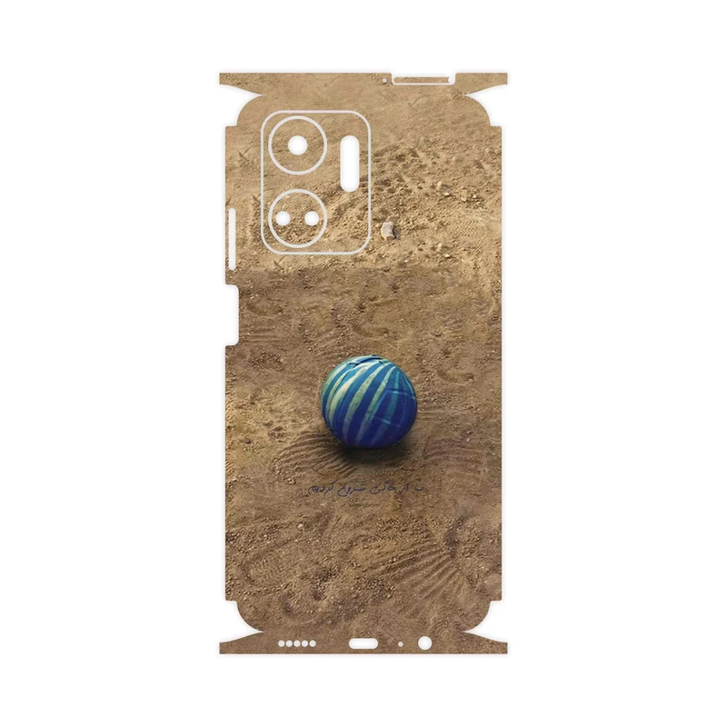 برچسب پوششی ماهوت مدل Ball Nostalgia-FullSkin مناسب برای گوشی موبایل آنر X7a