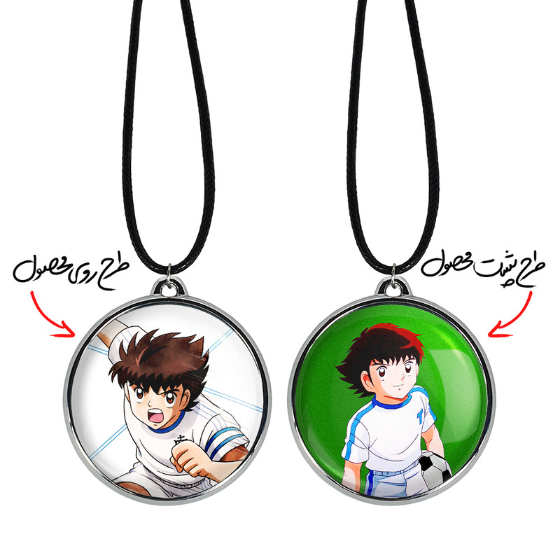گردنبند خندالو مدل سوباسا فوتبالیست ها کد 1055710553 گردنبند خندالو مدل سوباسا فوتبالیست ها کد 1055710553