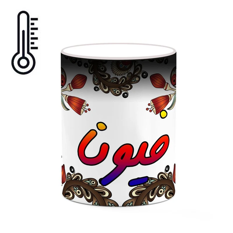 ماگ حرارتی کاکتی مدل اسم فیونا طرح سنتی گل و بته کد mgh46480