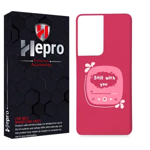 HEPRO MC Cover for SAMSUNG GALAXY S21 ULTRA