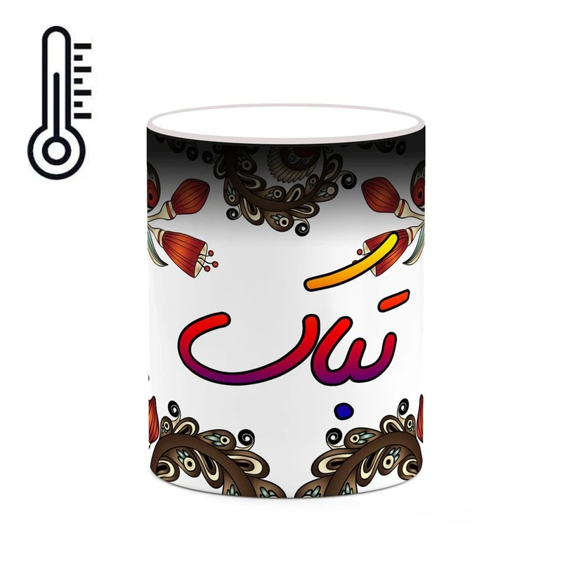 ماگ حرارتی کاکتی مدل اسم تباک طرح سنتی گل و بته کد mgh44540