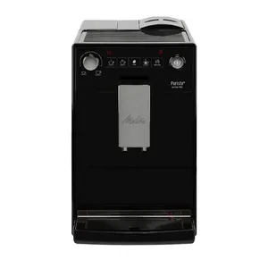 قهوه‌ساز ملیتا مدل PURISTA