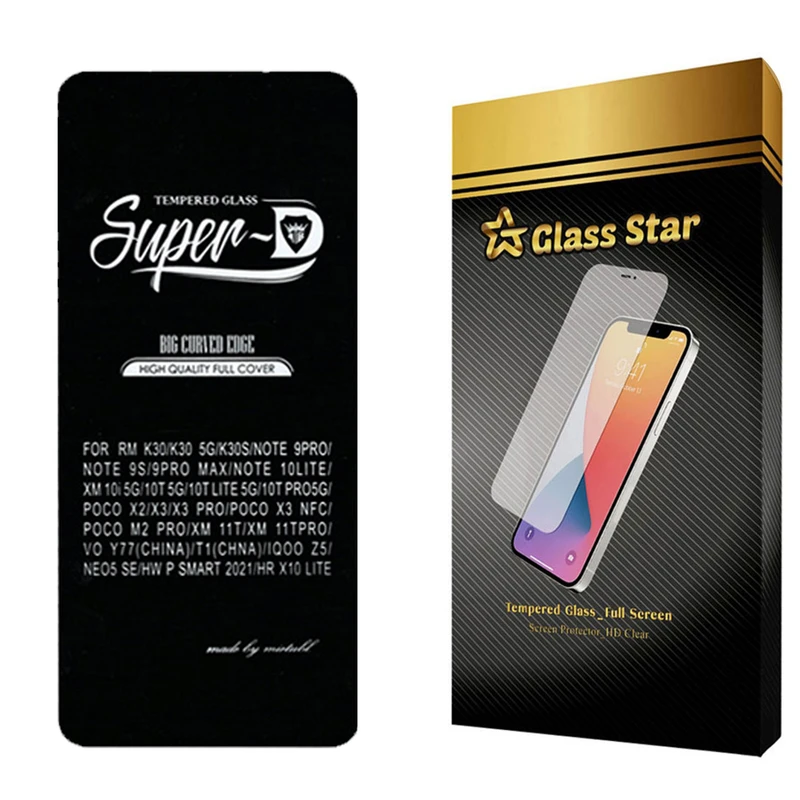 محافظ صفحه نمایش گلس استار مدل SUGA مناسب برای گوشی موبایل سامسونگ Galaxy M54