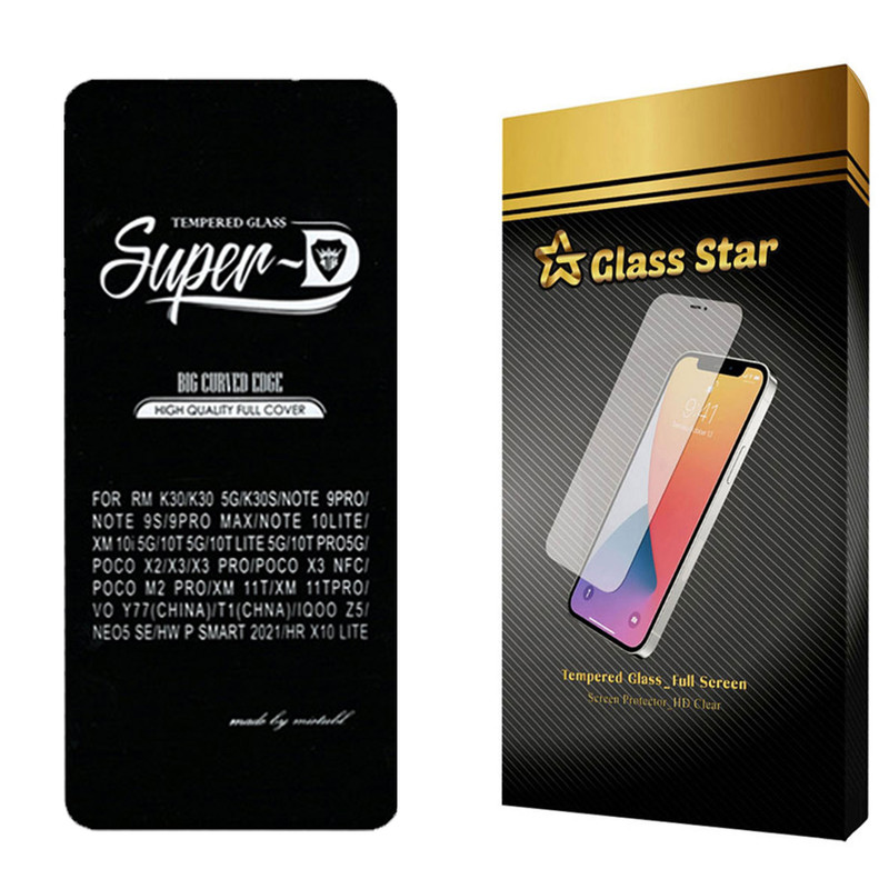 محافظ صفحه نمایش گلس استار مدل SUGA مناسب برای گوشی موبایل سامسونگ Galaxy M54
