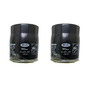 فیلتر روغن تام مدل TW67/3 مناسب برای خودرو کیا ریو 1500CC بسته دو عددی