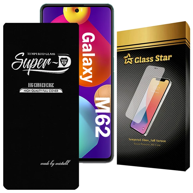 محافظ صفحه نمایش گلس استار مدل SUPERDNS مناسب برای گوشی موبایل سامسونگ Galaxy M62