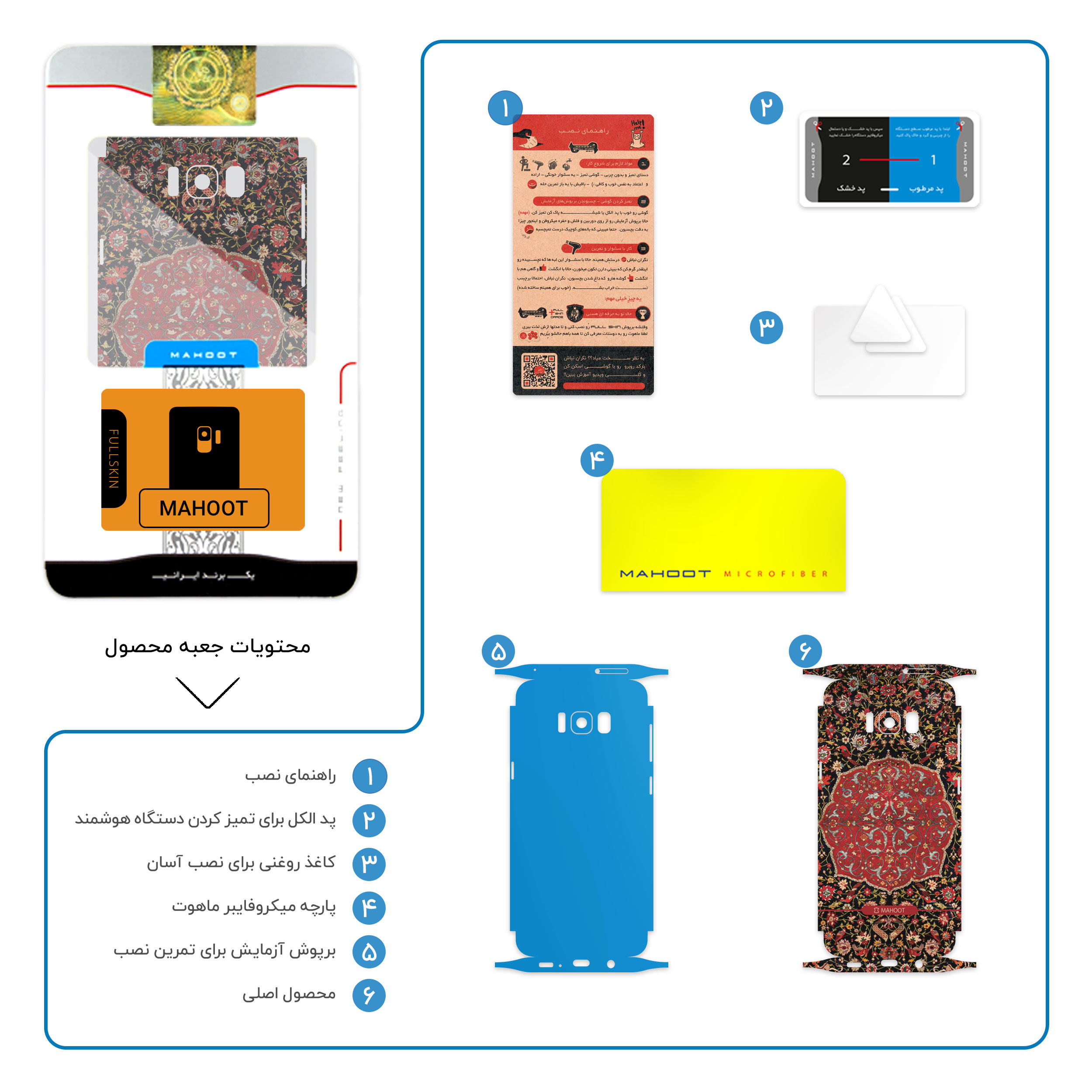 موبایل سامسونگ Galaxy S9 