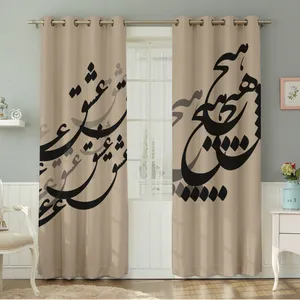 پرده نیروانا طرح سنتی مدل هازان کد 9018 سایز 140×280 سانتی متر