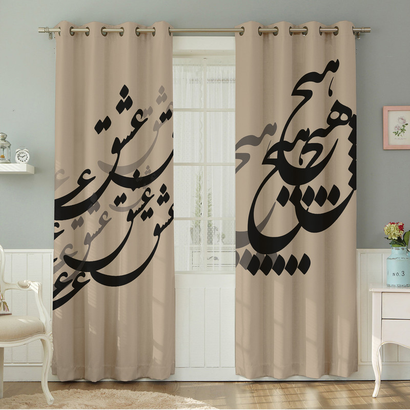 پرده نیروانا طرح سنتی مدل هازان کد 9018 سایز 140×280 سانتی متر