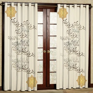 پرده مدل شعر هازان پانچی کد 4145 سایز 140x200 سانتی متر