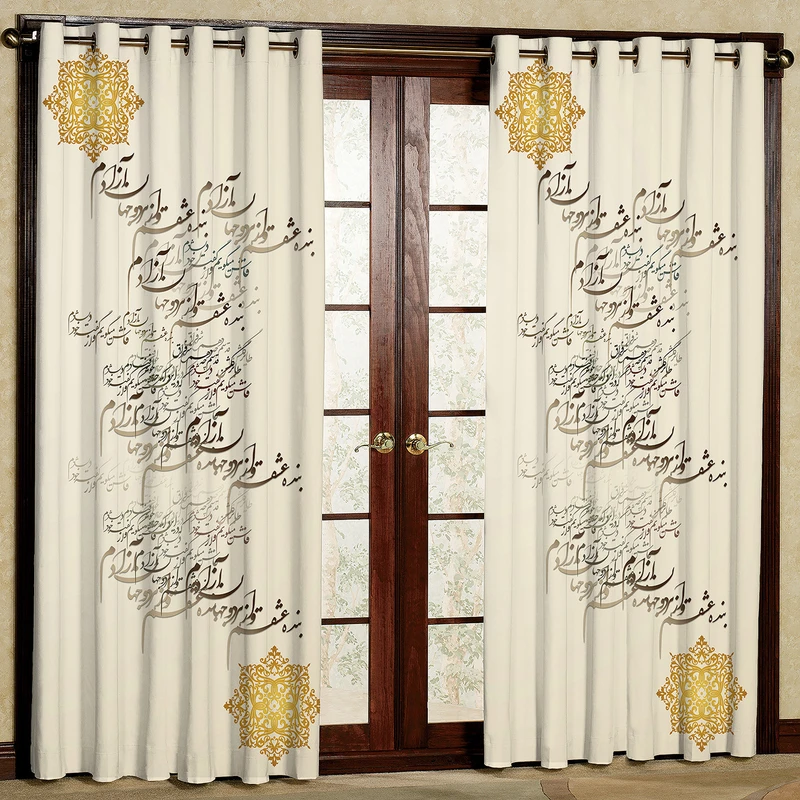 پرده مدل مخمل پانچی طرح نوشته نستعتیق کد 4145T2 سایز 200x140 سانتی متر