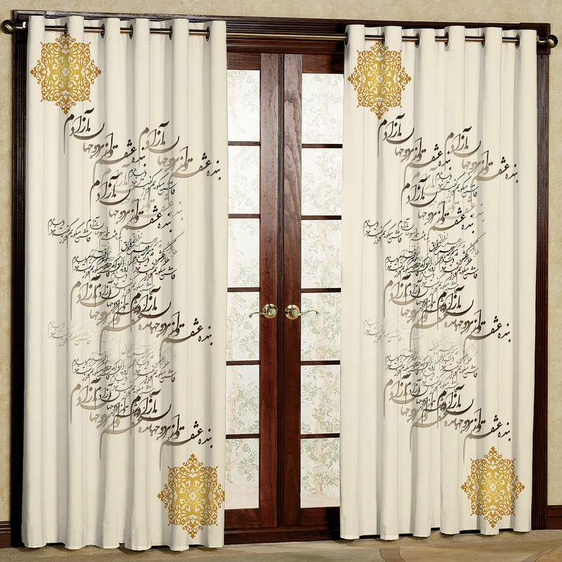 پرده مدل مخمل پانچی طرح نوشته نستعتیق کد 4145T2 سایز 200x140 سانتی متر