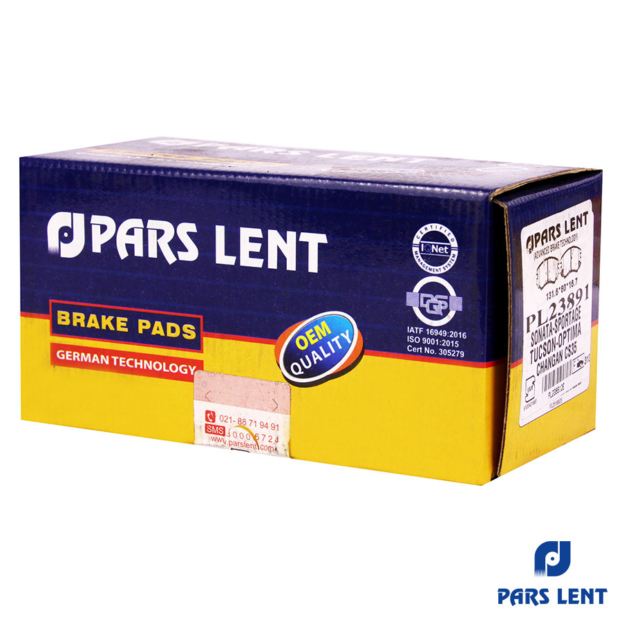 لنت ترمز جلو لنت پارس مدل PL23891 مناسب برای هیوندای توسان 2008