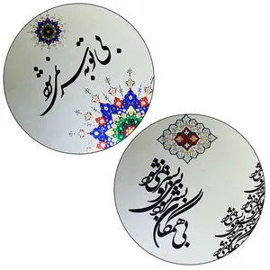 آینه مدل بی همگان مجموعه دو عددی
