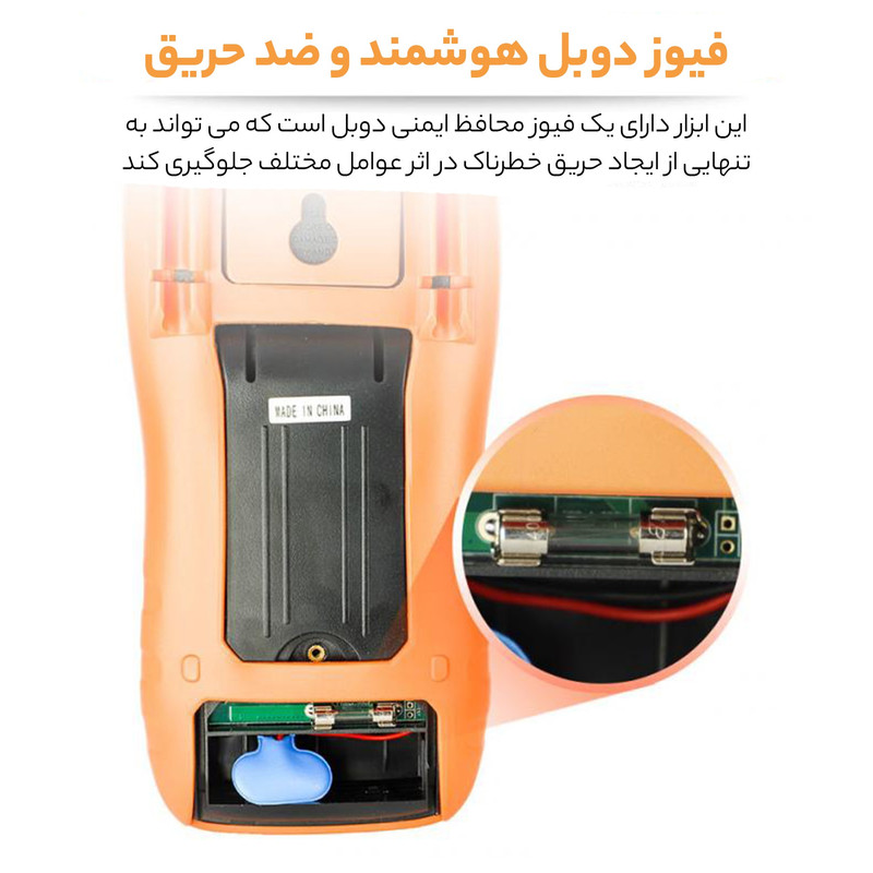 مولتی متر دیجیتال ویکتور مدل VC97