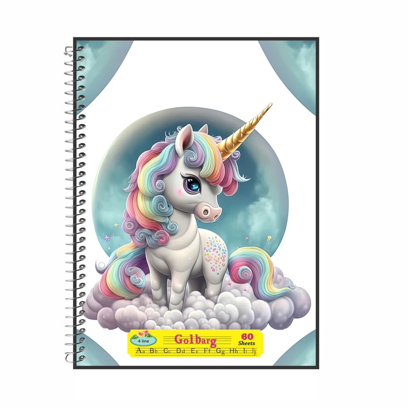 دفتر زبان 60 برگ گلبرگ مدل یونیکورن کد 2544