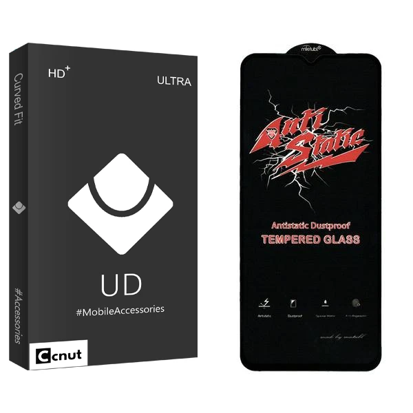 محافظ صفحه نمایش کوکونات مدل UDB2 Anti Static مناسب برای گوشی موبایل سامسونگ Galaxy A34